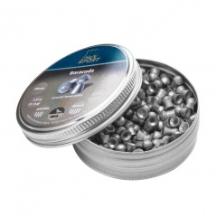 Пульки для пневматики HN Baracuda Match Конусообразные 5.51 мм 1.37 г (200 шт)