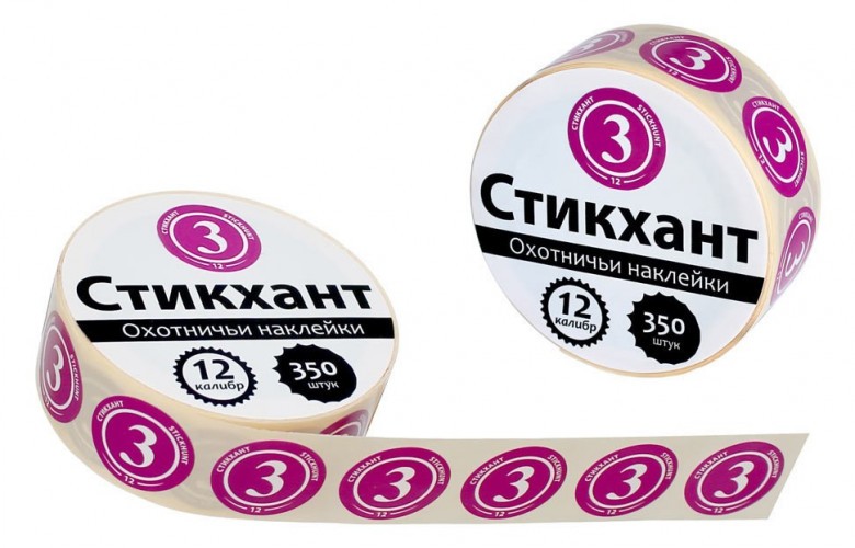 Стикхант Шайба 3 - наклейки на патроны