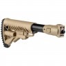 Приклад телескопический Fab Defense M4-VZ P для SA VZ. 58 Койот