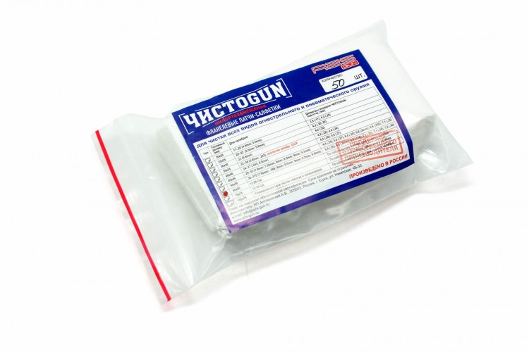 Патч-салфетка фланелевый для чистки оружия ЧИСТОGUN 60x60-50 | Кал. 12-28 | 60х60 мм Белый 50 шт