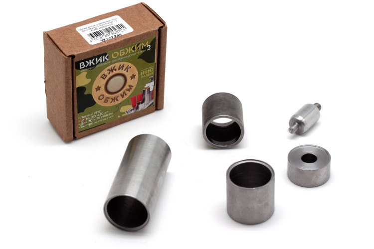 Обжим донца стрелянных гильз Вжик-обжим 2 Hunt-Master 16 калибр закаленный