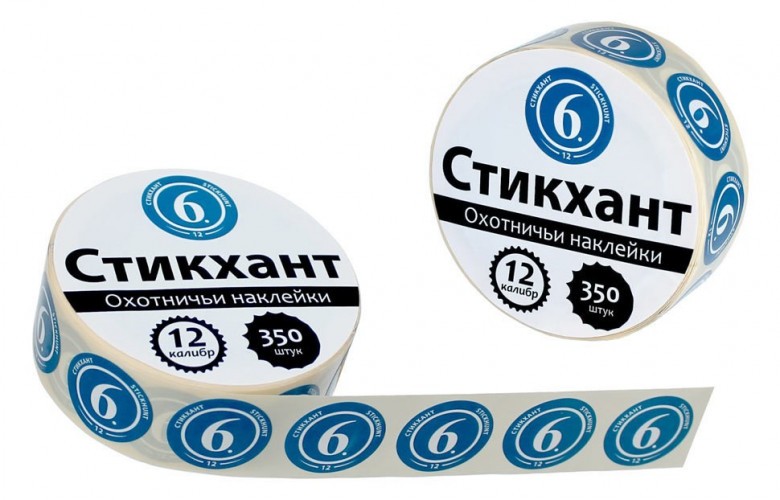 Стикхант Шайба 6 - охотничьи наклейки на патроны