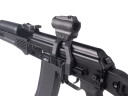 Кронштейн SAG BIT боковой быстросъёмный Picatinny/ACOG для АК/Сайга