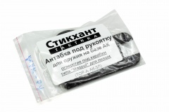 Антабка не быстросъёмная Стикхант ТОР-А-АК3Л для АК под левую руку под карабин Magpul