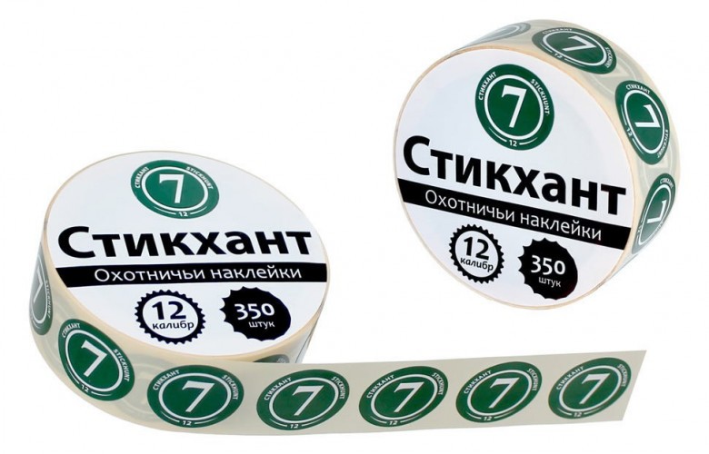 СТИКХАНТ Шайба 7 - самые лучшие наклейки на патроны
