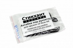 Антабка не быстросъёмная Стикхант ТОР-А-АК4Л для АК под левую руку под штатный ремень