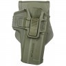 Кобура поворотная с кнопкой Fab Defense MX G-21 SR SC-G21SRG для Glock 9 (.45) мм Зелёный