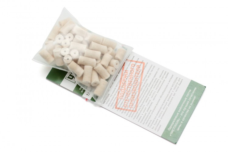 Патч войлочный для чистки оружия ЧИСТОGUN 7.5-50 диам. 7.5 мм Белый 50 шт