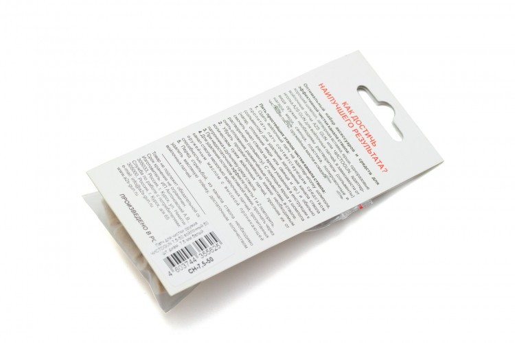 Патч войлочный для чистки оружия ЧИСТОGUN 7.5-50 диам. 7.5 мм Белый 50 шт