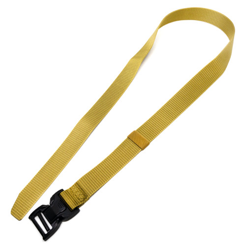 Ремень брючный RusForce Outdoor EM с пряжкой 40 мм Койот