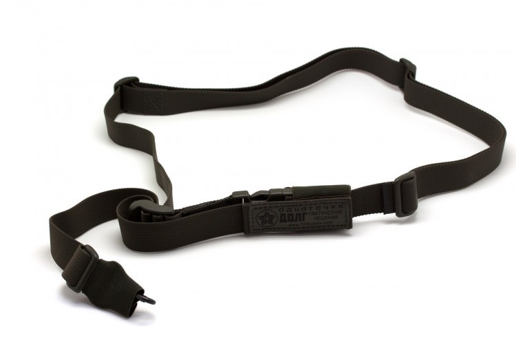 Ремень оружейный тактический Долг М2 1 точечный Хаки