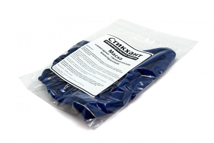 Маска санитарно-гигиеническая Стикхант Стандарт SMSGBL Синий