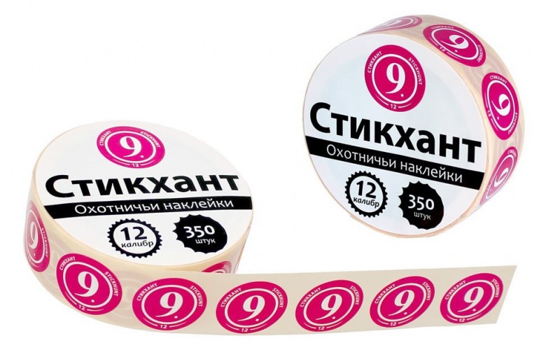 Купить СТИКХАНТ Шайба 9 - наклейки на патроны