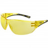 Очки баллистические стрелковые PMX Field G-4230S Жёлтые 89%