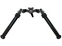 Сошки Atlas BT72 Super CAL на Picatinny, крепление 2 винтами, Pod-Loc, 5 углов положения ног, высота 5.6 - 10.8"