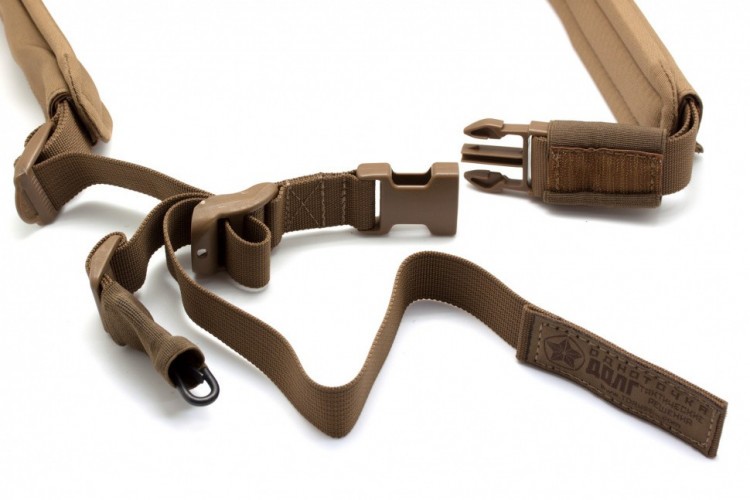 Ремень оружейный тактический Долг М3 1 точечный с мягкой подушкой Койот