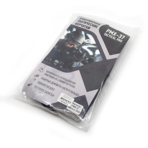 Перчатки тактические PMX Tactical Pro PMX-37 полноразмерные Черный