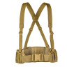 Пояс тактический RusForce широкий с плечевыми лямками Койот