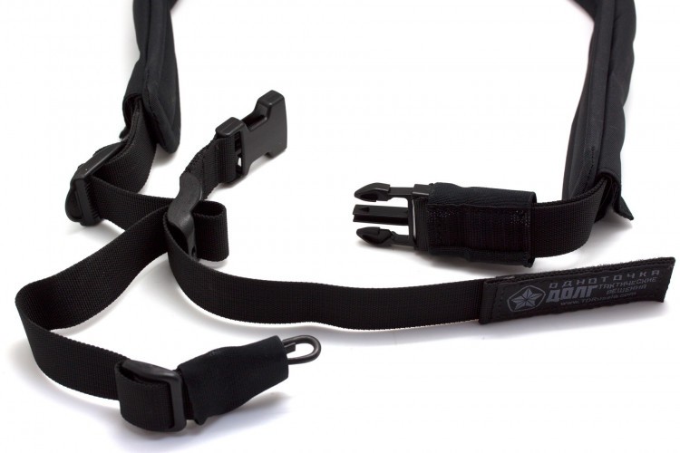 Ремень оружейный тактический Долг М3 1 точечный с мягкой подушкой Черный