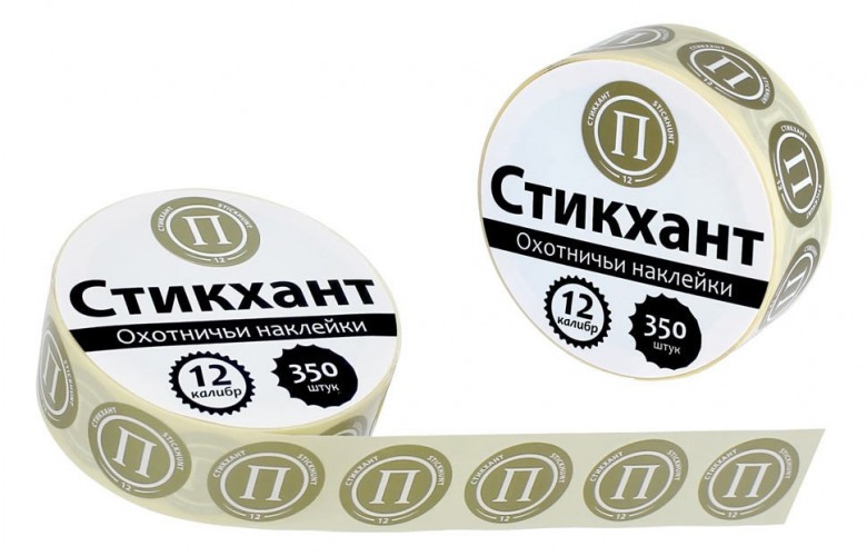 Наклейки на патроны Стикхант П "Пуля"