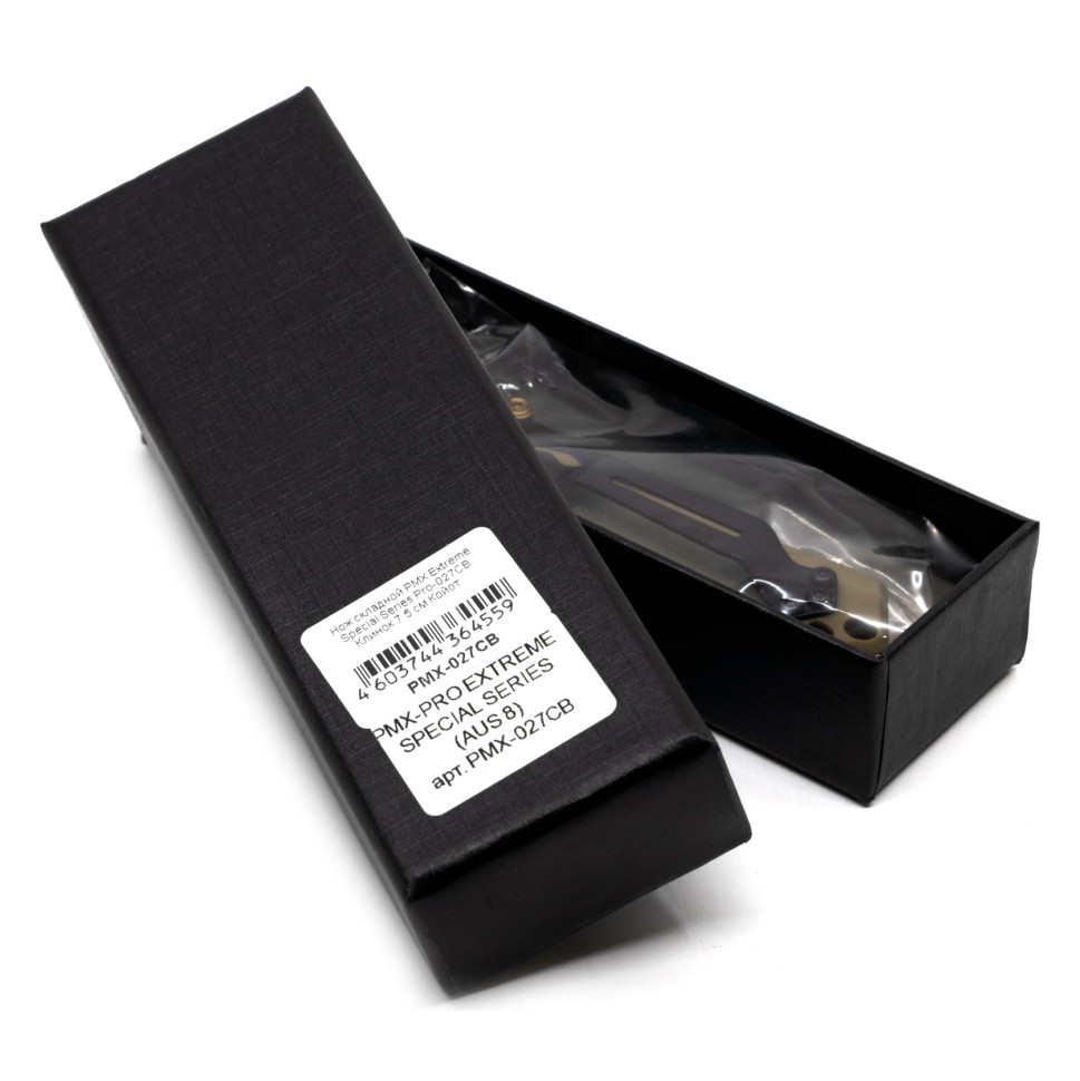 Нож складной PMX Extreme Special Series Pro-027CB Клинок 7,5 см Койот ...