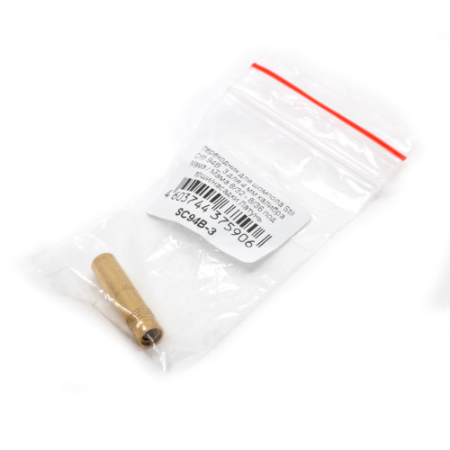 Переходник для шомпола Stil Crin 94B_3 для 4 мм калибра Мама / Мама 8/32 - 8/36 под ерши/насадки Латунь