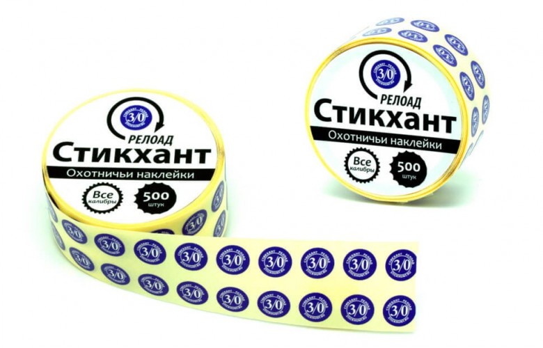 Стикхант Релоад Шайба 000