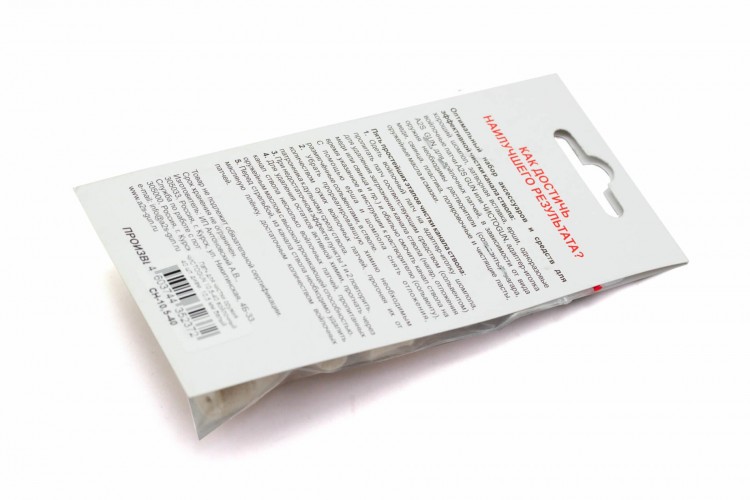 Патч войлочный для чистки оружия ЧИСТОGUN 10.5-40 диам. 10.5 мм Белый 40 шт