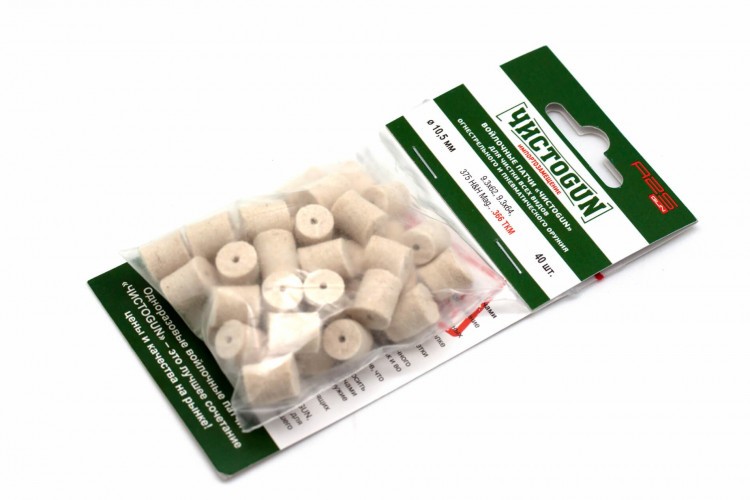 Патч войлочный для чистки оружия ЧИСТОGUN 10.5-40 диам. 10.5 мм Белый 40 шт