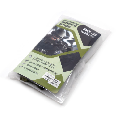 Перчатки тактические PMX Tactical Pro PMX-39 полноразмерные Зелёный