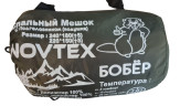 Спальный мешок Novtex Бобёр -20°С Зелёный
