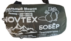 Спальный мешок Novtex Бобёр -20°С Зелёный