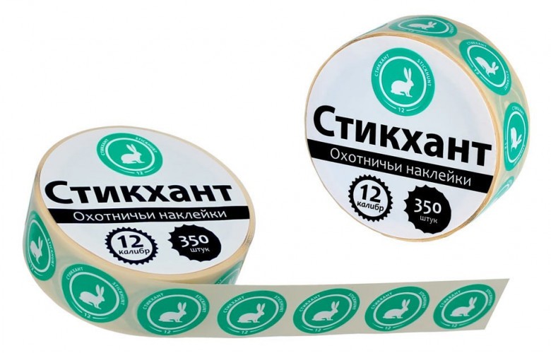 Охота на зайца с помощью наклеек на патроны Стикхант шайба - заяц