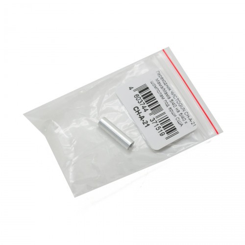 Переходник для шомпола ЧИСТОGUN CH-A-21 Мама 5/40 - Мама 5/40 Дюраль