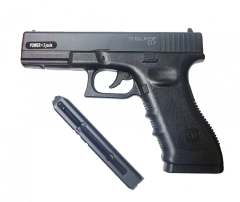 Магазин Stalker для пневматических пистолетов модели S17 к.4,5мм., ёмкость 20 шариков, металл