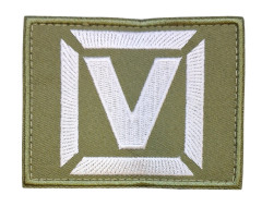 Шеврон тактический RusForce 9*7 см V зеленый