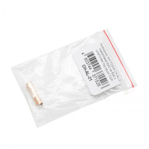 Переходник для шомпола ЧИСТОGUN CH-AL-21 Мама 5/40 - Мама 5/40 Латунь