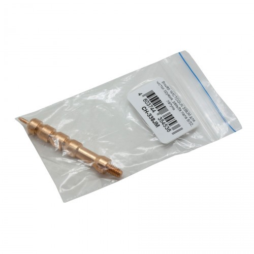 Вишер ЧИСТОGUN 338JM для чистки оружия .338 калибра Папа 8/32 Латунь