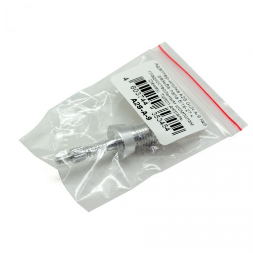 Адаптер-иголка A2S GUN A-9 №9 к гладкоствольным шомполам Dewey, Tipton Папа 5/16-27 Дюраль