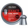 Пульки для пневматики JSB Exact King Heavy MKII Полусферические 6.35 мм 2.2 г (300 шт)