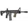 Рукоятка тактическая Fab Defense Gradus-M для M-Lok Зелёный
