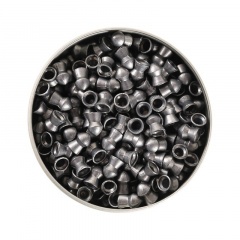 Пульки для пневматики Gamo Pro-Magnum Полусферические 4.5 мм 0.49 г (250 шт)