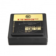 Пульки для пневматики RWS R10 Match Plus винтовочные Плоские 4.5 мм 0.53 г (100 шт)