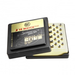 Пульки для пневматики RWS R10 Match Plus винтовочные Плоские 4.5 мм 0.53 г (100 шт)