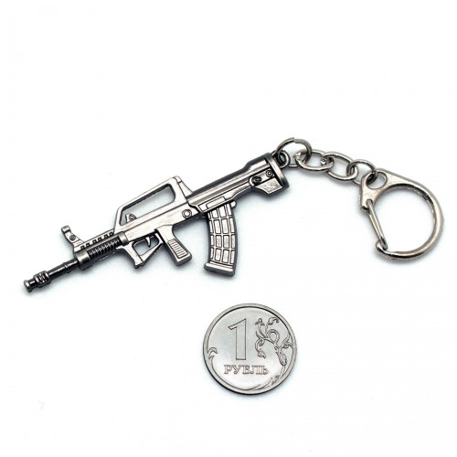 Брелок Microgun XS Винтовка QBZ-95