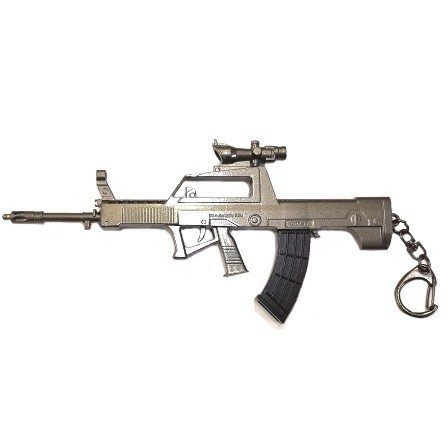 Брелок Microgun M Винтовка QBZ 95 Серый