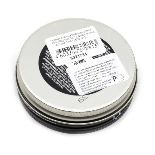 Пульки для пневматики Gamo Pro-Magnum Полусферические 4.5 мм 0.49 г (500 шт)