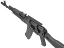 Кронштейн GTS Q.122 боковой быстросъёмный Picatinny для АК/Сайга 16 слотов