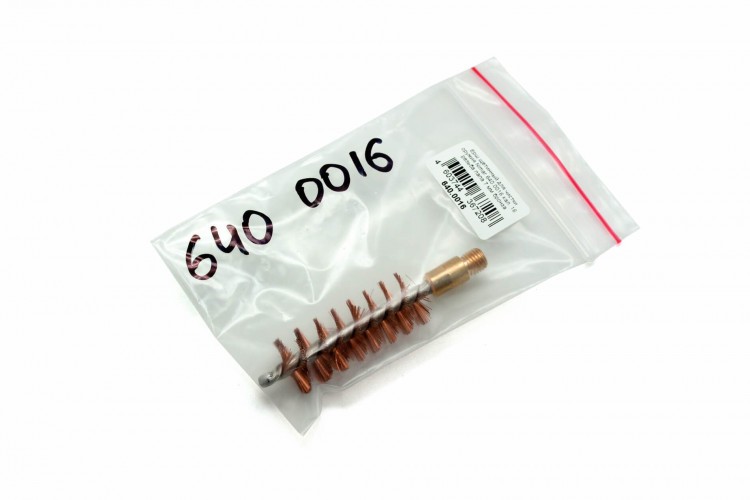 Ерш щетинный для чистки оружия Nimar 640.0016 для 16 калибра Папа М7 Бронза