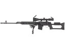 Кронштейн GTS Q.123 боковой быстросъёмный низкий Picatinny СВД/Тигр 20 слотов